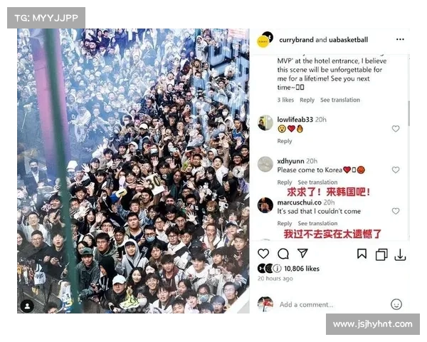 朱正宣布将参与库里中国行活动 与球迷亲密互动共度精彩时光