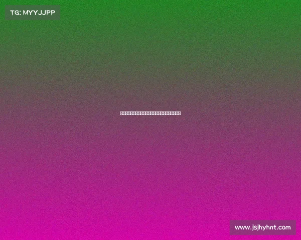 官方宣布汉堡租借矿工后卫戈乔雷什维利附带买断条款 官方宣布汉堡租借矿工后卫戈乔雷什维利附带买断条款