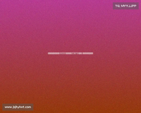 热刺正式签下罗马中场 6000万欧元引进33场19球强援 罗马诺确认交易完成 热刺正式签下罗马中场 6000万欧元引进33场19球强援 罗马诺确认交易完成