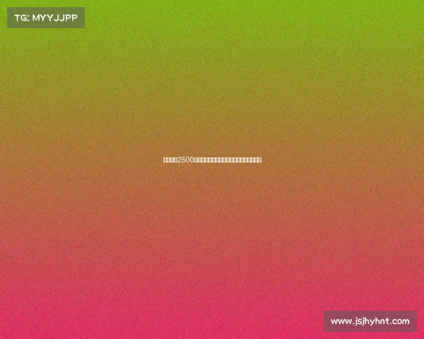 国米或以2500万欧元加奖金并附加埃斯波西托报价莱昂尼 国米或以2500万欧元加奖金并附加埃斯波西托报价莱昂尼